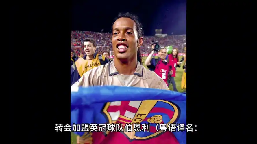 健康运营结